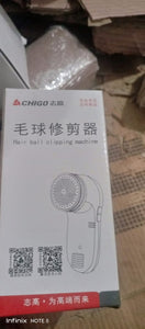 CHIGO LF GLOW Hair Ball Trimmer – Electric Lint Remover & Fabric Shaver