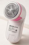 CHIGO LF GLOW Hair Ball Trimmer – Electric Lint Remover & Fabric Shaver