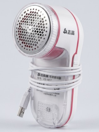 CHIGO LF GLOW Hair Ball Trimmer – Electric Lint Remover & Fabric Shaver