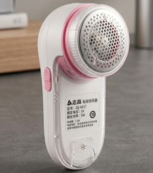 CHIGO LF GLOW Hair Ball Trimmer – Electric Lint Remover & Fabric Shaver